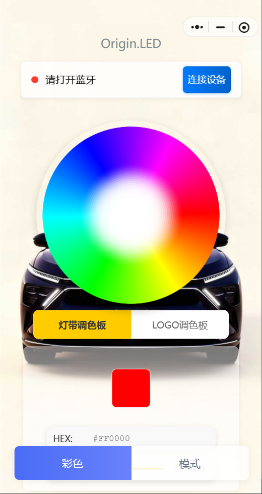点击查看